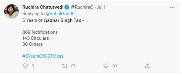 GST : पांच साल में 1000 से अधिक बदलाव !
