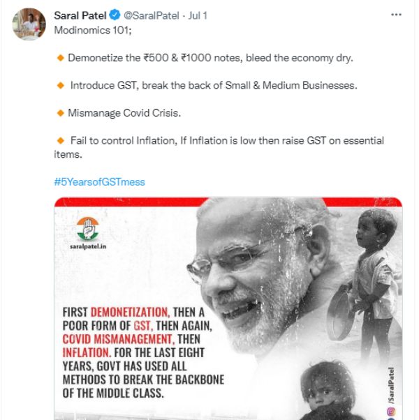 Modinomics से जनता की कमर टूटी ?