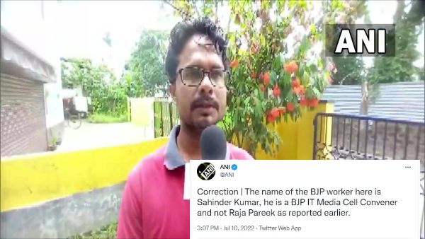 भगवान के किरदार में विरोध स्वीकार नहीं : भाजपा