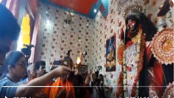टीएमसी ने किया था किनारा