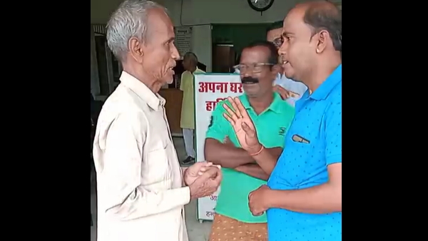 बेटे को पहचान नहीं पाए पिता