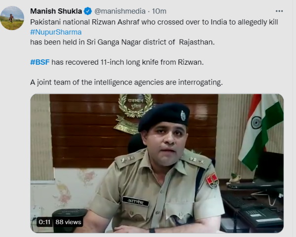 मौ​लवियों की पंचायत में हुआ ब्रैन वॉश
