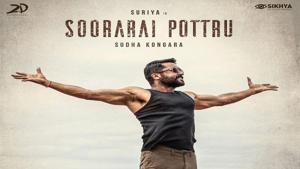 फिल्म की कहानी उड़ा देगी आपके होश