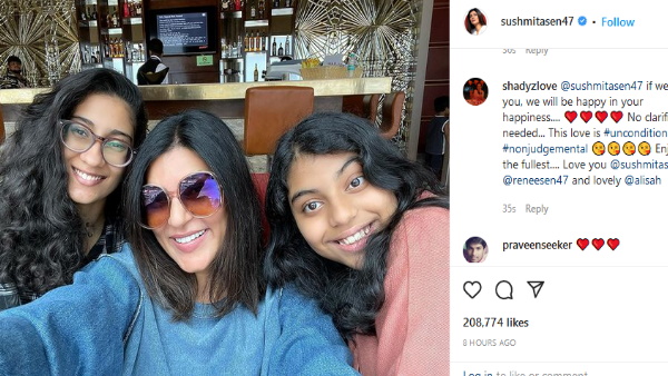 सुष्मिता सेन क्‍या फिर रह जाएंगी कुंआरी ?