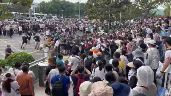 चीन के इतिहास का सबसे बड़ा बैंक घोटाला