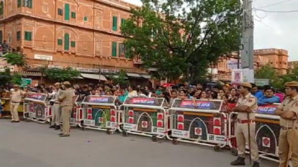 teej sawari