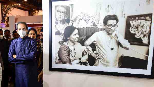 'भविष्य की भूमिका को लेकर भ्रमित हैं'