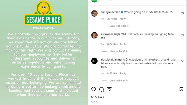 पार्क में कभी कदम नहीं रखने की बात कही