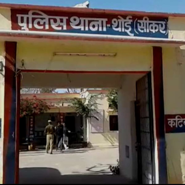 पत्नी के चरित्र पर करता था शक