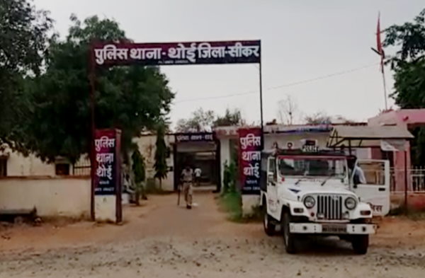 कुत्ते के भौंकने की आवाज नहीं सुनी
