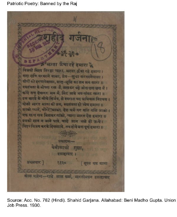 PM Modi urges people to strengthen the Har Ghar Tiranga movement.