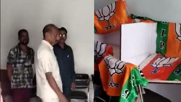 वीडियो वायरल होने के बाद कांग्रेस में हड़कंप