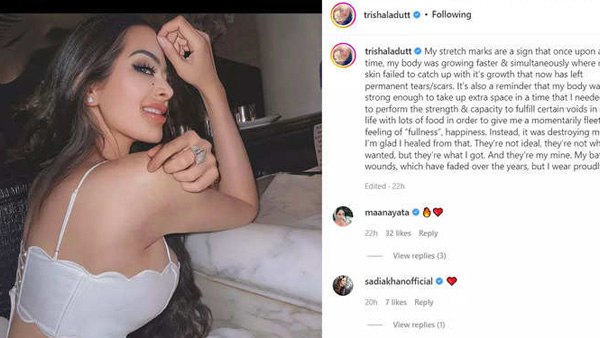 'मेरी बॉडी उस एक्स्ट्रा शेप को लेने की मजबूत थी...'