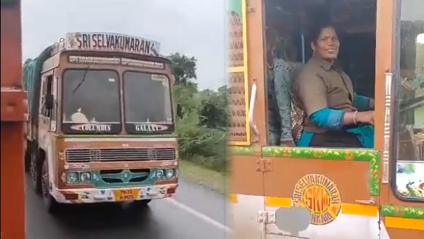 वीडियो हो रहा वायरल