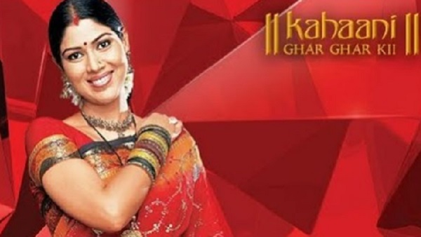 14 साल बाद टीवी पर वापसी 