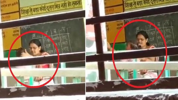 यूपी की 'हैवान' महिला टीचर की गई नौकरी