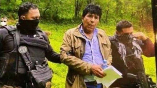 बेहद खुंखार है कारो क्विंटरो बेहद खुंखार है कारो क्विंटरो