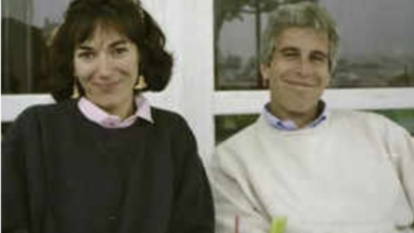 घिसलीन मैक्सवेल