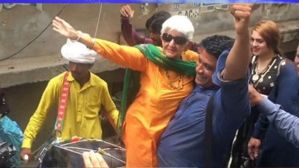 75 साल बाद पहुंची हैं पाकिस्तान