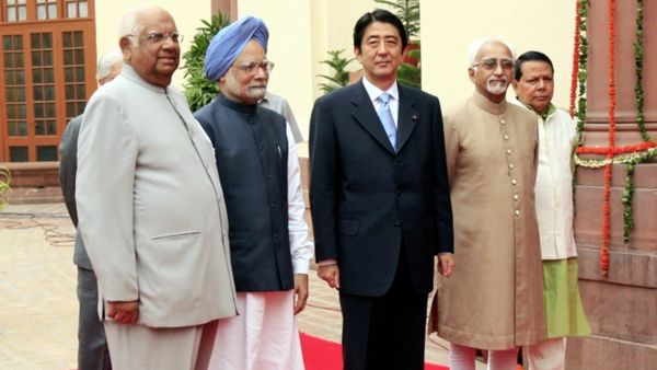 संसद को किया संबोधित