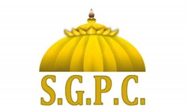 SGPC ने किया किराए का भुगतान