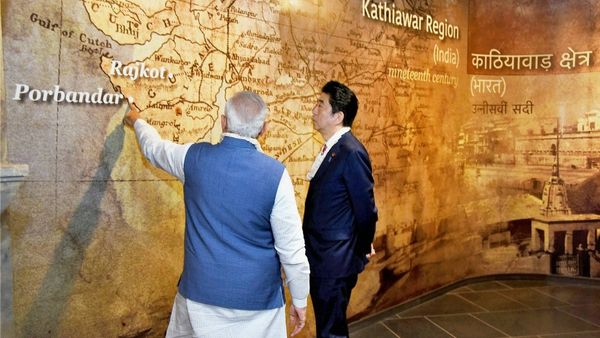 'दो समुद्रों का संगम'