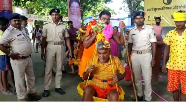 शुरू की कांवर यात्रा शुरू की कांवर यात्रा