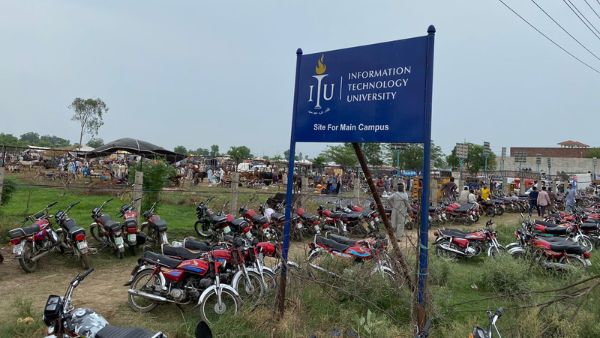 पाकिस्तानियों की सोच के कारण नहीं बना ITU