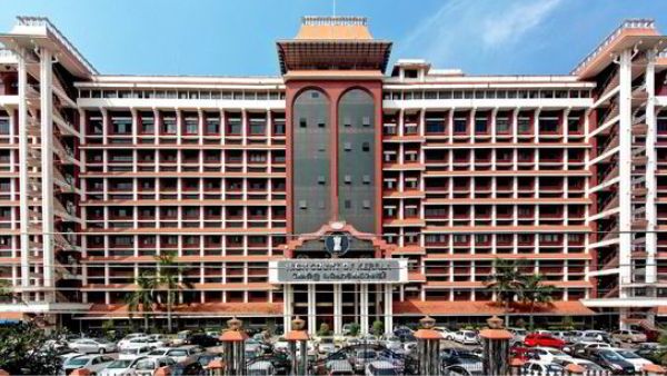 केरल उच्च न्यायालय ने दिया था आदेश