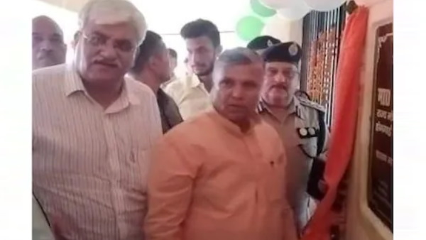 up minister dharamveer prajapati angry during inauguration of police chowki in Firozabad up minister dharamveer prajapati angry during inauguration of police chowki in Firozabad