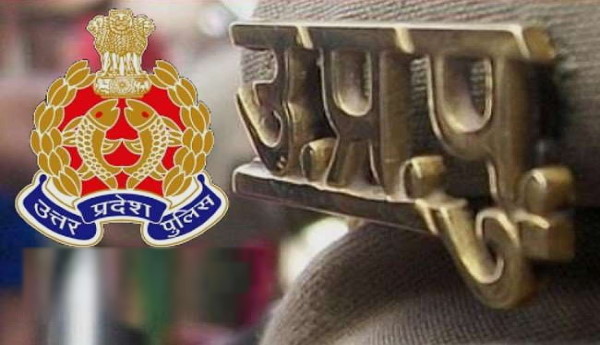 लखनऊ पुलिस ने जारी की एडवायजरी 