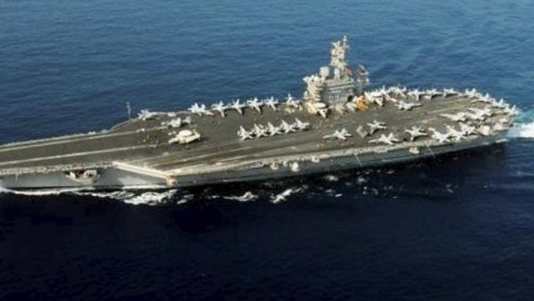 नारंगी रंग की रोशनी दिखी