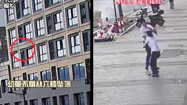 मौके पर पहुंचे कपल