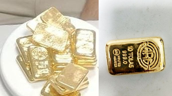 पैंट में बेल्ट के अंदर छुपाया था सोना
