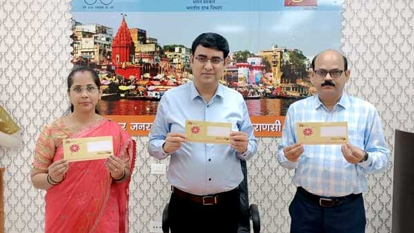 Varanasi Post
