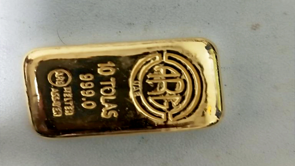 नौकरी की तलाश में गया था शारजाह