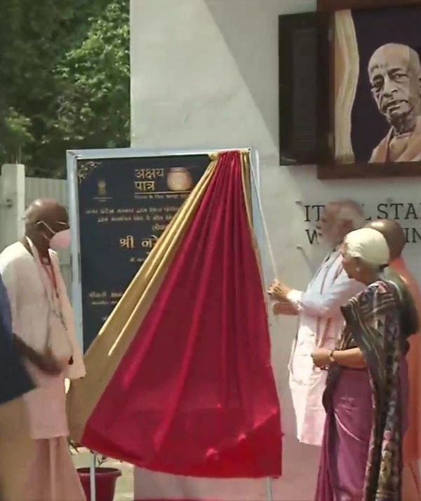 PM Modi inaugurates Akshaya Patra Mid-Day Meal Kitchen food cooking capacity for 1 lakh students