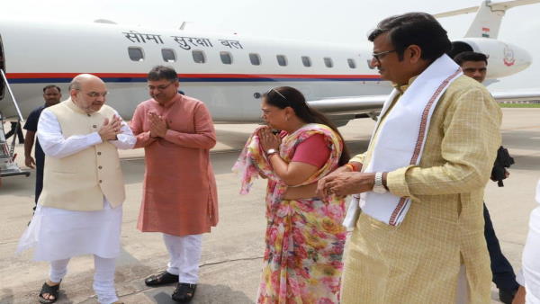 vasundhara raje