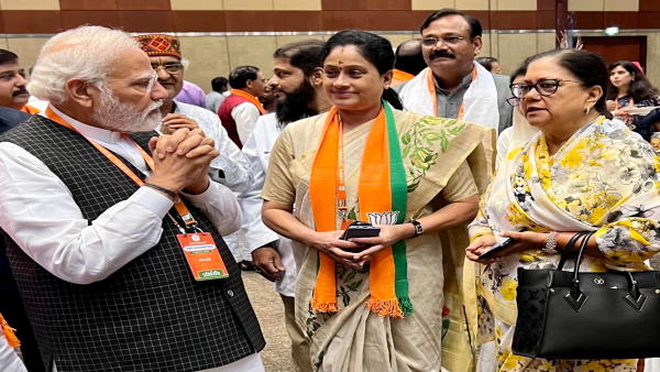 vasundhara raje