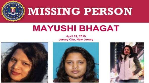 मदद की अपील