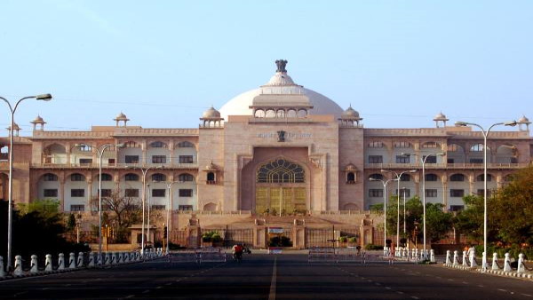 vidhansabha
