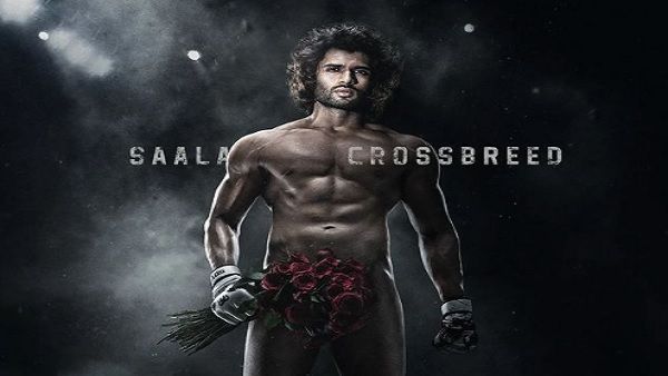 पोस्टर में बिना कपड़ों के दिख रहे हैं विजय