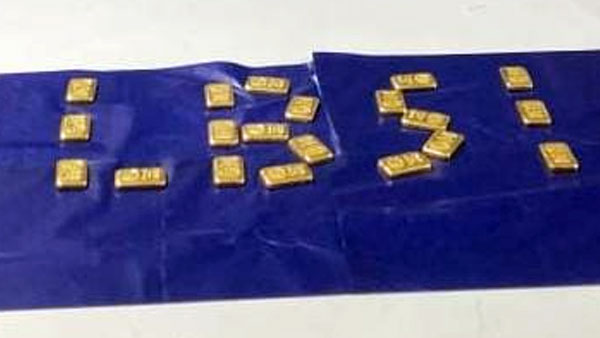 दो दिन लगातार पकड़ा गया सोना