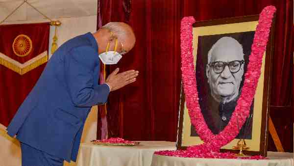 चौथे राष्ट्रपति वीवी गिरि को मिले थे सबसे कम वोट चौथे राष्ट्रपति वीवी गिरि को मिले थे सबसे कम वोट