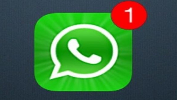 ग्रुप एडमिन को मिलेगा ये राइट