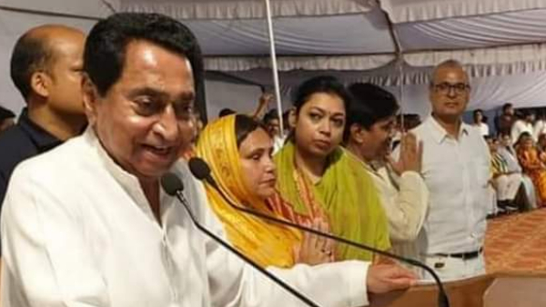 कमलनाथ ने ग्वालियर में विजन को लेकर दिया था बयान