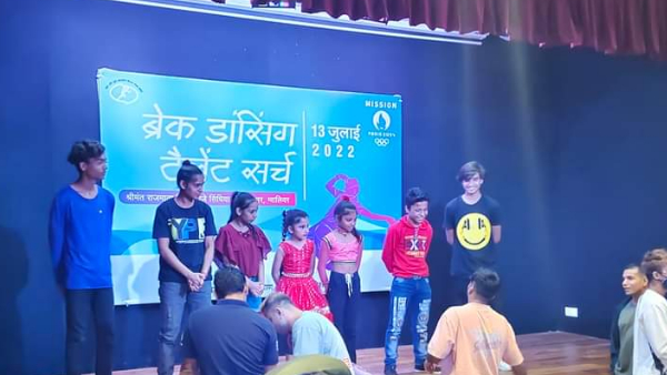 ब्रेक डांस अकादमी के लिए हुआ प्रतिभा चयन कार्यक्रम
