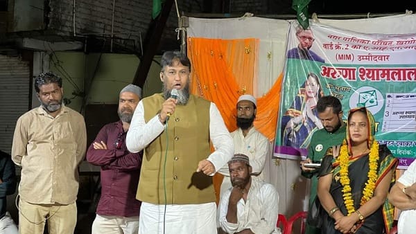हिंदू प्रत्याशी का चुनाव जीतना चर्चा का विषय 