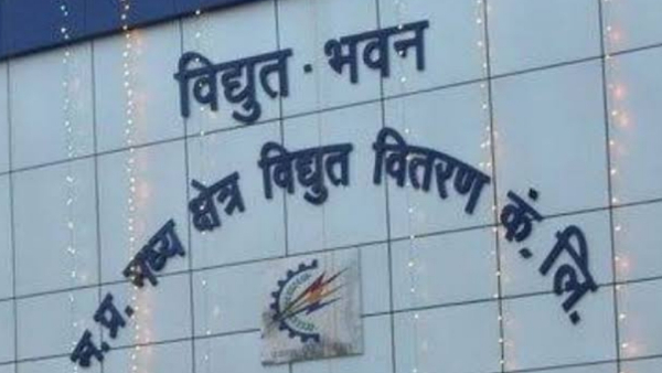 लापरवाही करने पर अधिकारी, कर्मचारी तत्काल प्रभाव से निलंबित लापरवाही करने पर अधिकारी, कर्मचारी तत्काल प्रभाव से निलंबित