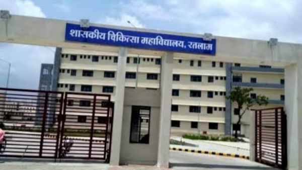 एक माह पहले ही रतलाम में एंटी रैगिंग समिति का हुआ था पुनर्गठन एक माह पहले ही रतलाम में एंटी रैगिंग समिति का हुआ था पुनर्गठन